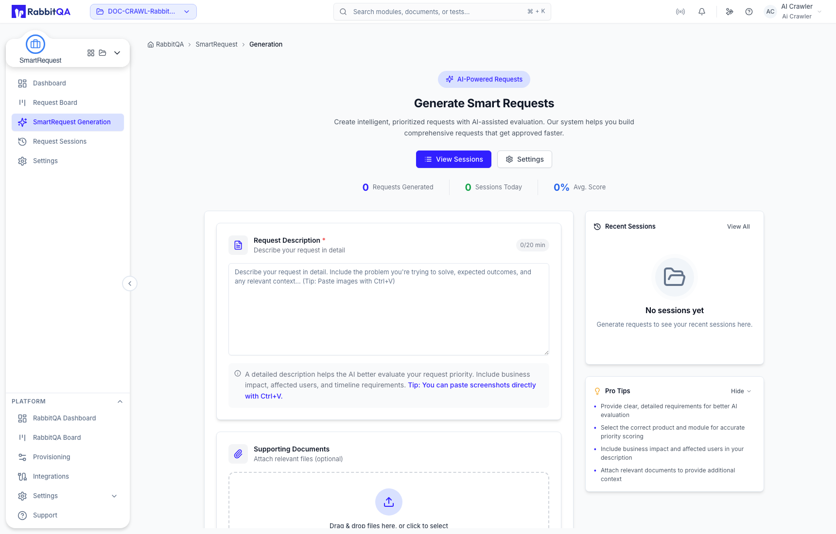 SmartRequest Generation entry